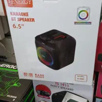 اسپیکر ایکس انرژی ۶۶۰