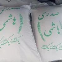 برنج ایرانی|خوردنی و آشامیدنی|تبریز, |دیوار