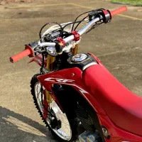 crfباسل|موتورسیکلت|اسالم, |دیوار