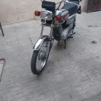 موتور مزایده ای