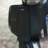 موتور لامبرتا