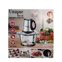 خرد کن برند یونیک