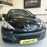 ۲۰۷ پانوراما مدل 1403