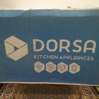 هود درسا|هود|تبریز, |دیوار