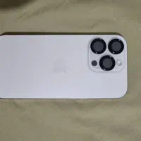 آیفون 16پرو ۲۵۶