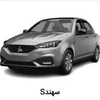 فروش حواله سهند s