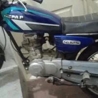 موتور مدل 85