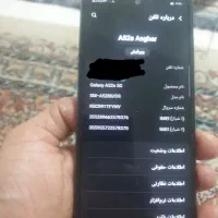 گوشی A52S فایو جی|موبایل|گناباد, |دیوار