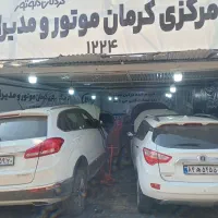 شاگرد یا مکانیک نیمه ماهر نیازمندیم|استخدام صنعتی، فنی، مهندسی|تهران, طرشت|دیوار