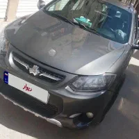 کوییک