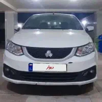 ساینا اس دوگانه شرکت در حد صفر