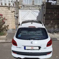 ۲۰۷پانا۱۴۰۳ آس خشک ارتقا۸۵گانه بیرنگ بیمه فول