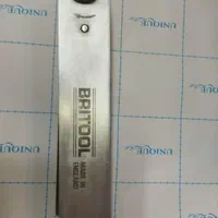 ترکمتر بریتول انگلستان مدل 8400