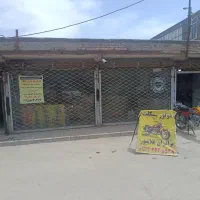 مغازه-رهن-اجاره-شاهنامه