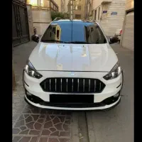 حواله اطلسs