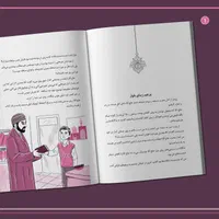 طراحی گرافیک دورکاری