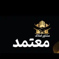 سوییت حاشیه اصلی جهان آرا|فروش آپارتمان|مشهد, کوه سنگی|دیوار
