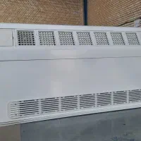 تولیدکننده فن کویل زمینی 12 ماه گارانتی فن کوئل|کولر گازی و فن‌کوئل|اصفهان, آبشار|دیوار