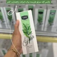 تونیک هیرفرند قطع ریزش و رشد مجدد در ۱۴ روز|آرایشی، بهداشتی، درمانی|اردبیل, |دیوار