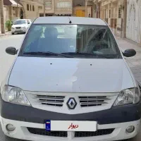 پارس تندر