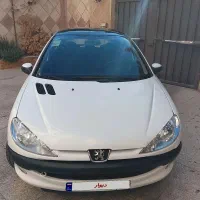 ۲۰۶بیرنگ تیپ ۳پانوراما آخر ۴۰۱