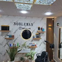 برق کار ساختمان