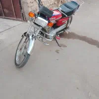 هندا ۱۲۵ وحشی