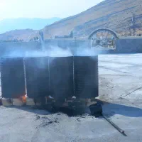 پخش و نصب ایزوگام ،قیر|خدمات پیشه و مهارت|شیراز, میانرود|دیوار