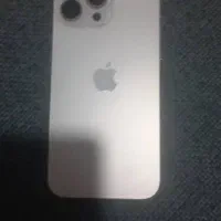 16promax بدون ریجست