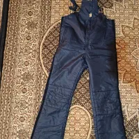 شلوار گرم کن
