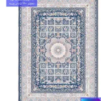 دوتخته فرش محتشم