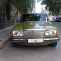 مرسدس بنزE230   دانشجویی W123