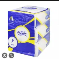 ویزیتور یا بازاریاب مویرگی|استخدام بازاریابی و فروش|خوی, |دیوار