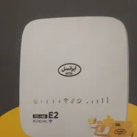 وای فای ایرانسل