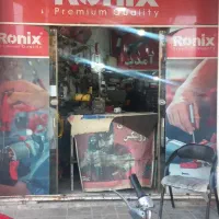 نمایندگی ابرار برقی داراب|فروشگاه و مغازه|داراب, |دیوار