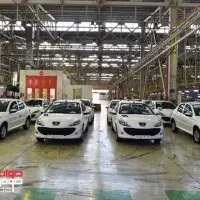 استخدام فوری کارگرساده در شرکت خودرویی/جاخواب/غذا|استخدام صنعتی، فنی، مهندسی|تهران, تهرانسر مرکزی|دیوار