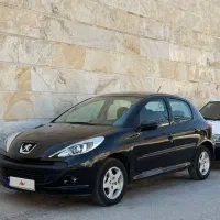 ۲۰۷ پاناروما ۱۴۰۱