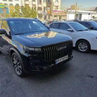 لوکانو L7 ال7 دو دیفرانسیل مدل 1404 تحویل روز