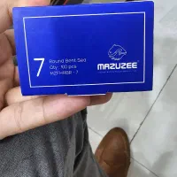 قلاب ماهیگیری مازوزی
