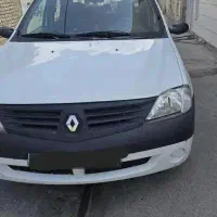 ال نود مدل 92