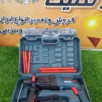 دریل بتن کن (هیلتی) سه کاره باس طرح بوش|ابزارآلات|خمام, |دیوار