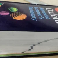 دیکشنری Oxford(Advanced)|کتاب و مجله آموزشی|تهران, صفا|دیوار