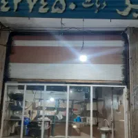مغازه|اجارهٔ مغازه و غرفه|شوش, |دیوار
