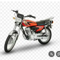 موتوربرگ اوراق۱۵۰