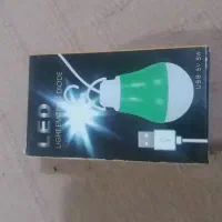 لامپ شارژی