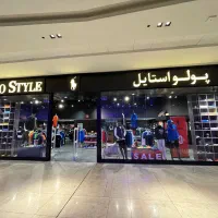 استخدام فروشنده
