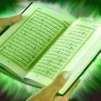 سرکتاب با قرآن،انواع دعا،انواع فال فقط 150