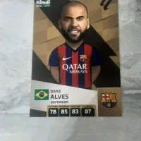 کیمدی کارت|اسباب‌‌بازی|رشت, پسیخان|دیوار