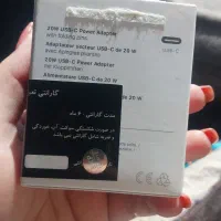 شارژر اصلی ۲۰ وات اصلی سه پین و دو شاخه هاردون