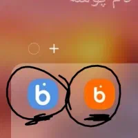 بلو بانک ۱۵۰ میده